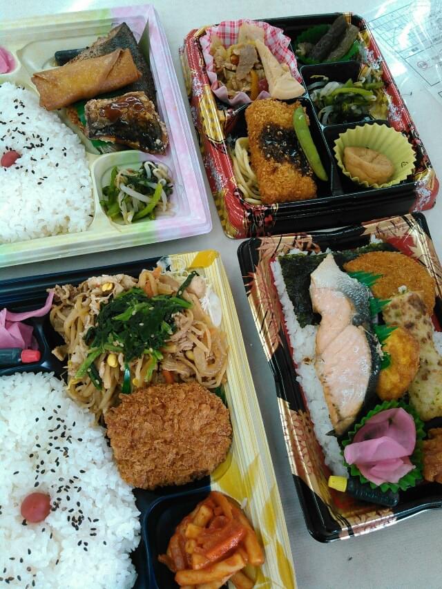 投稿写真