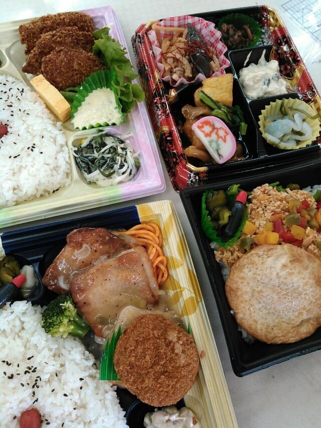 投稿写真