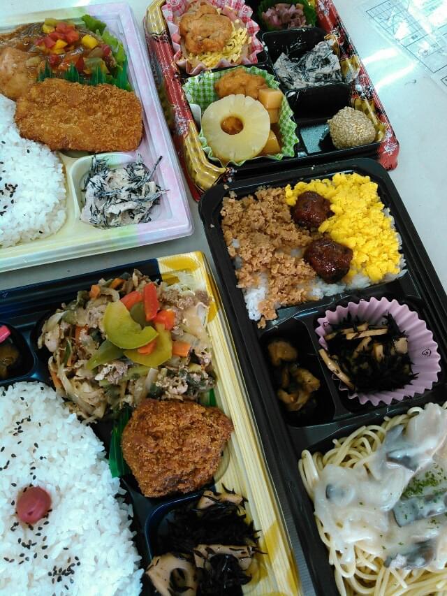 投稿写真