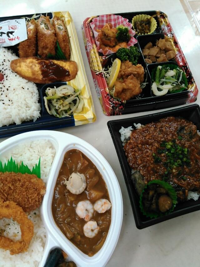 投稿写真