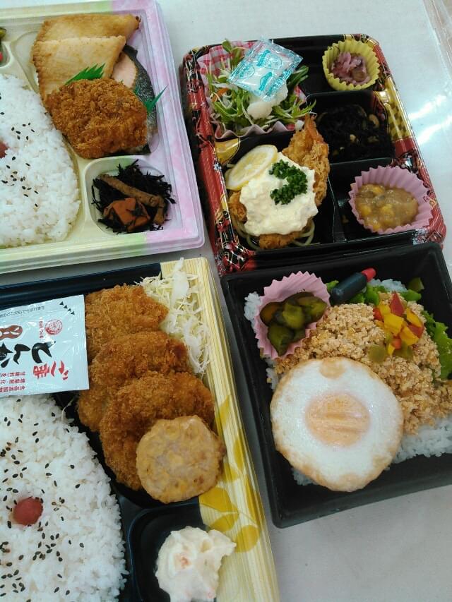投稿写真