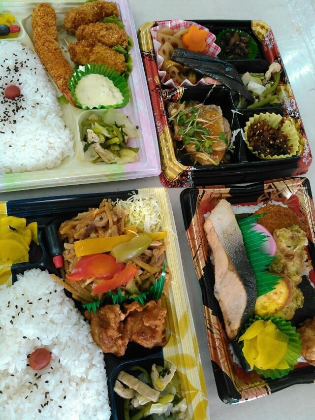 投稿写真