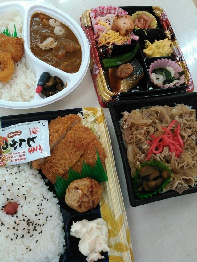 投稿写真