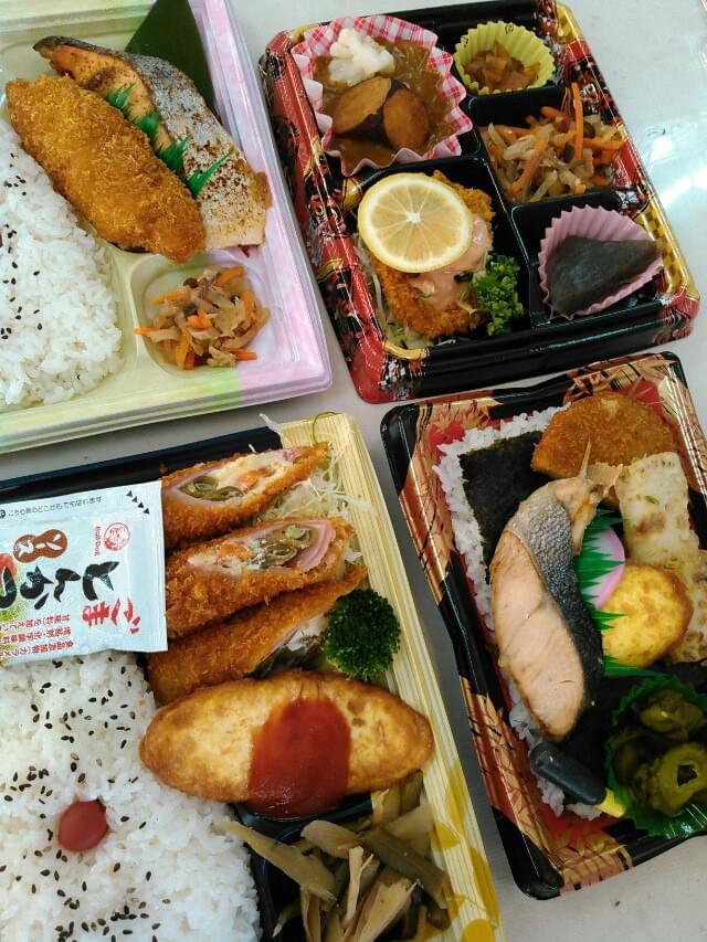 投稿写真