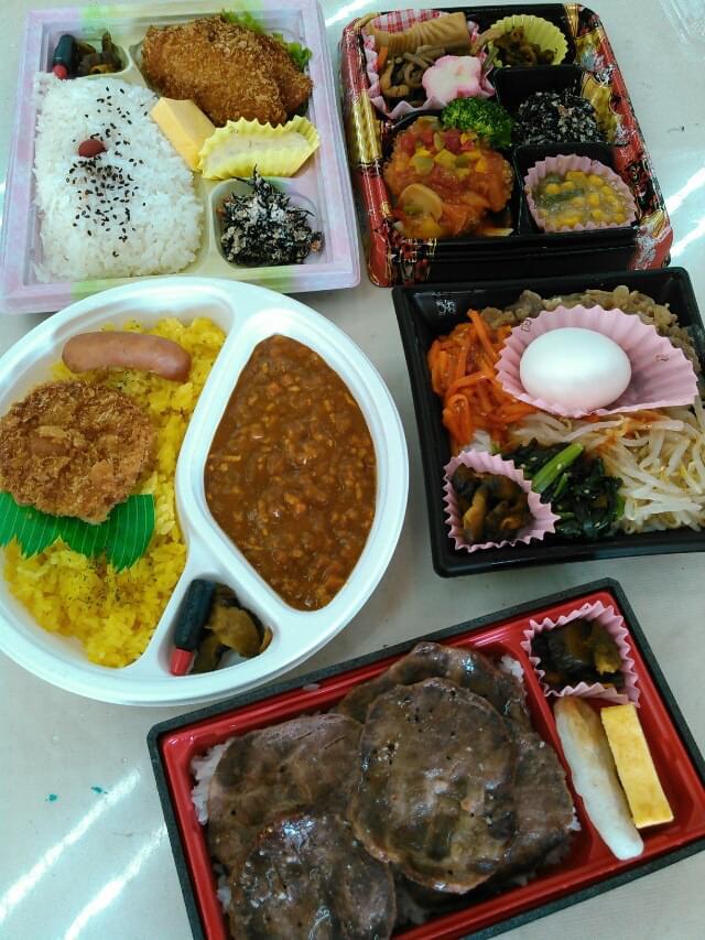 投稿写真