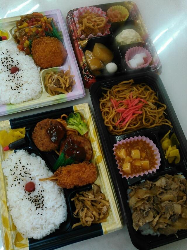 投稿写真