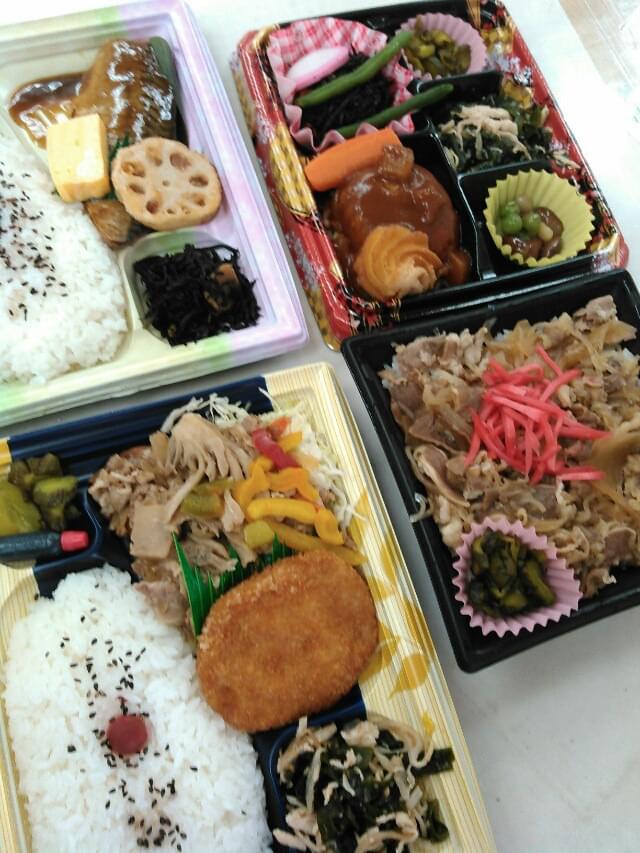 投稿写真