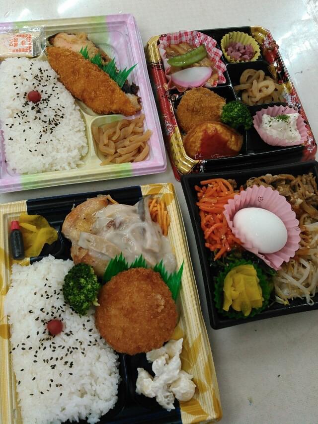投稿写真