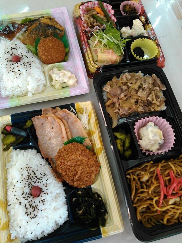 投稿写真