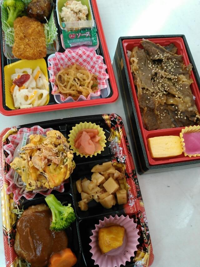 投稿写真