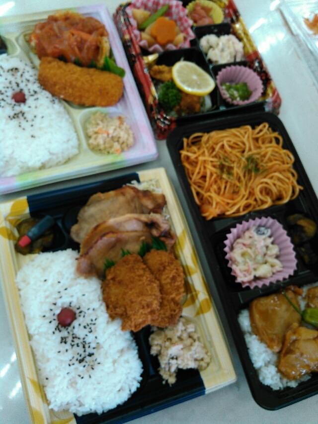 投稿写真