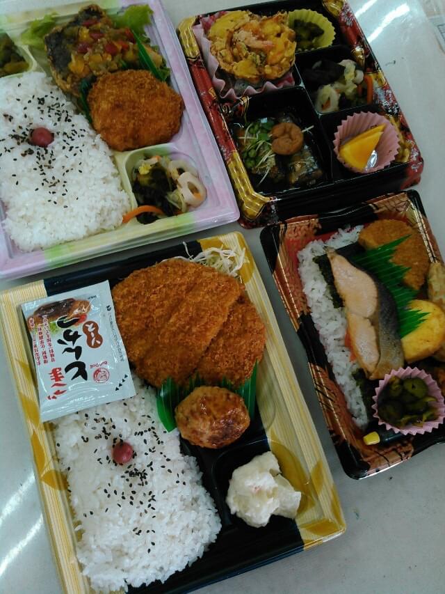 投稿写真