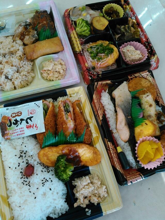 投稿写真