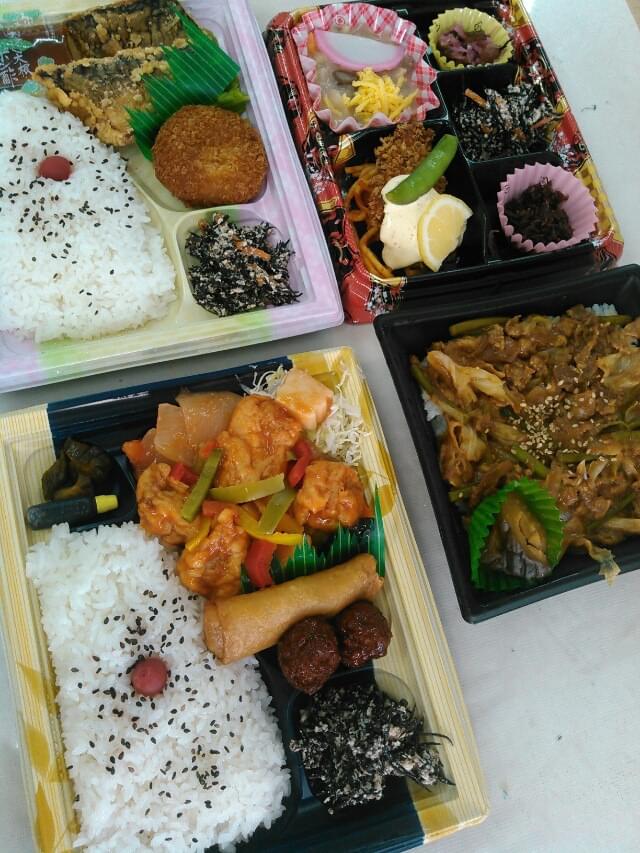 投稿写真