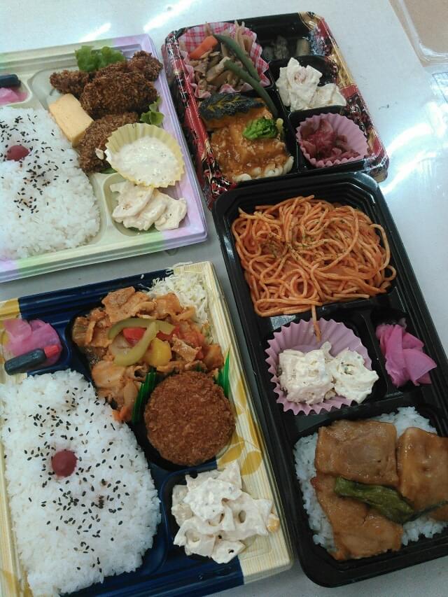投稿写真