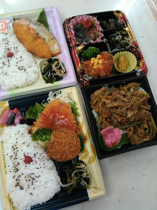 投稿写真
