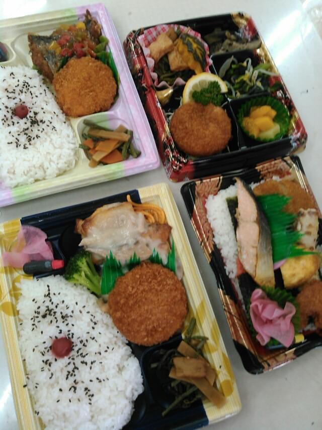 投稿写真