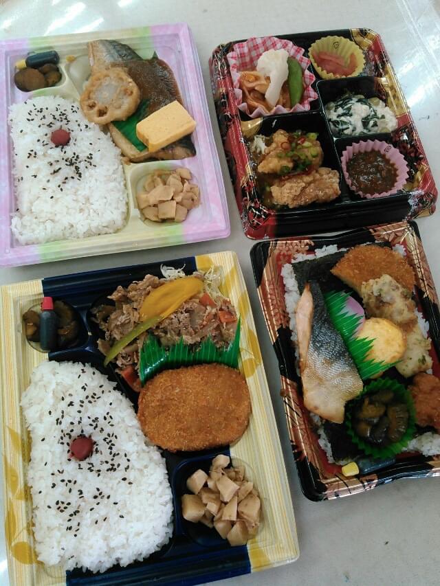 投稿写真