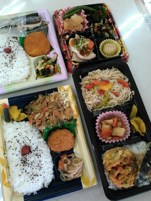投稿写真