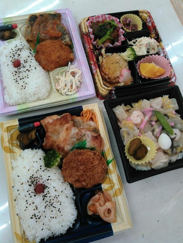 投稿写真
