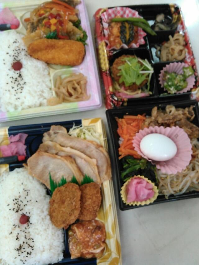 投稿写真