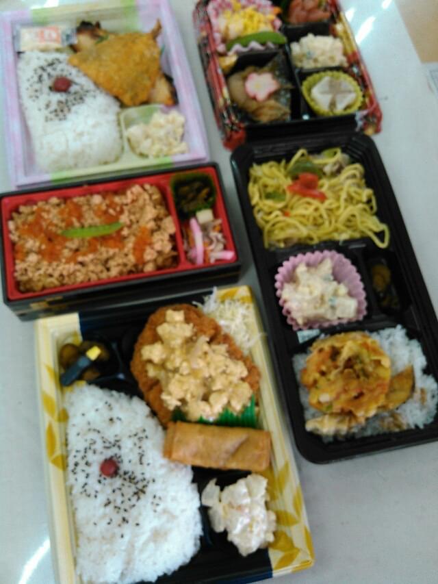 投稿写真