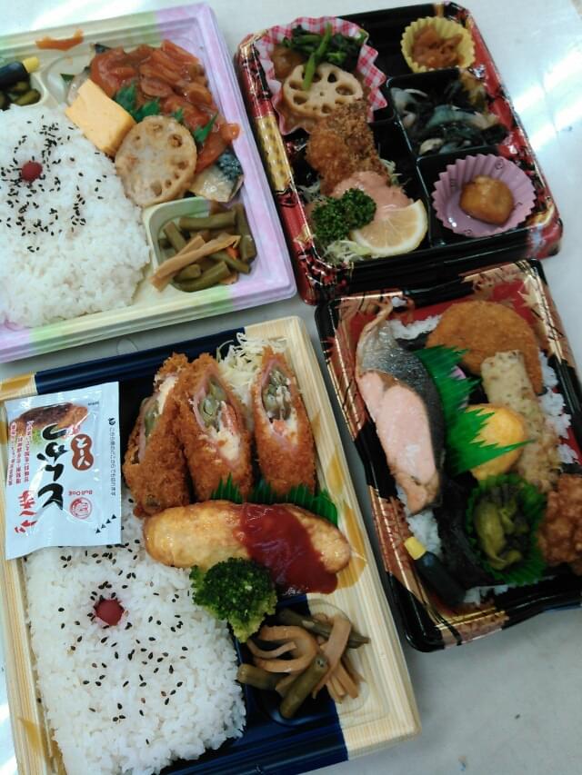 投稿写真