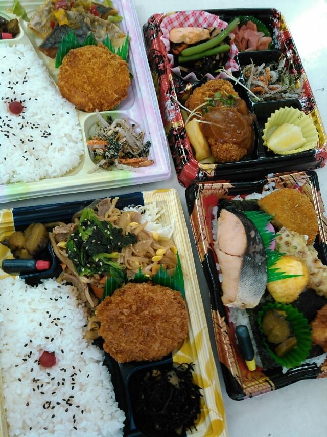 投稿写真