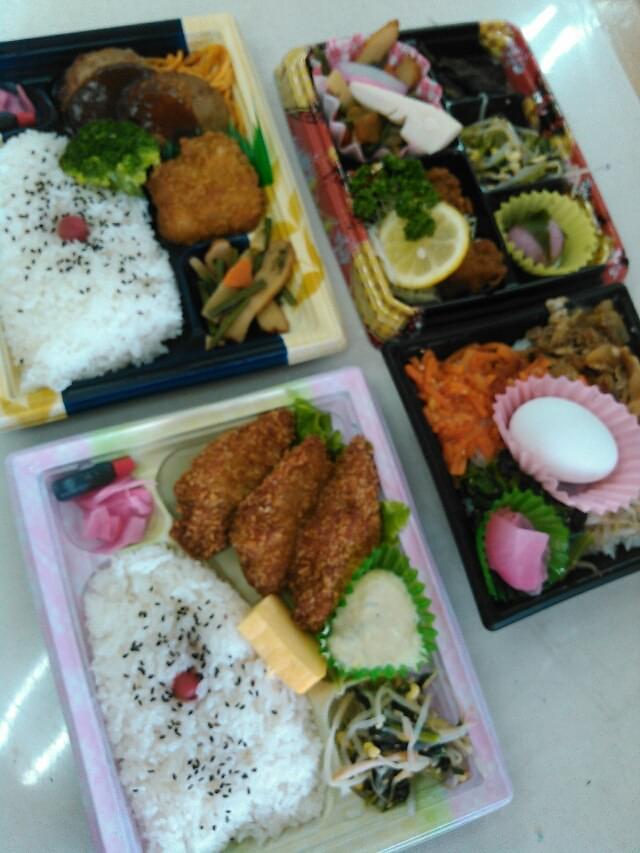 投稿写真