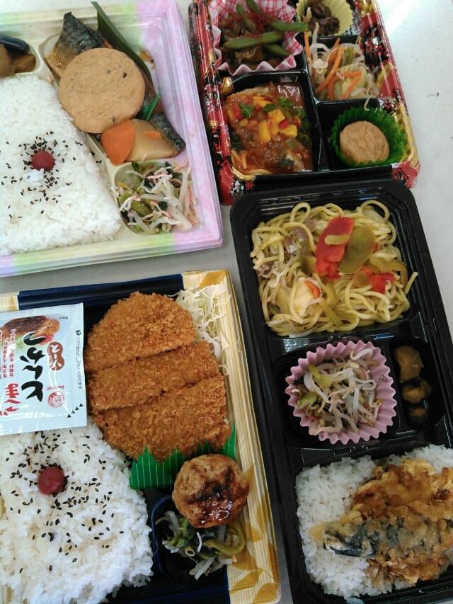 投稿写真