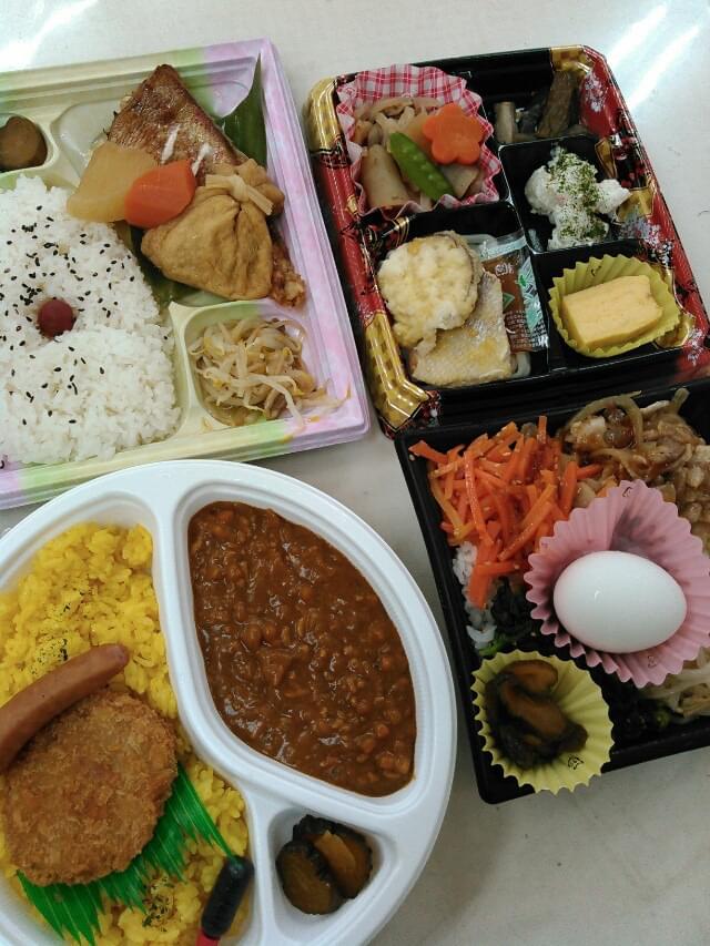 投稿写真