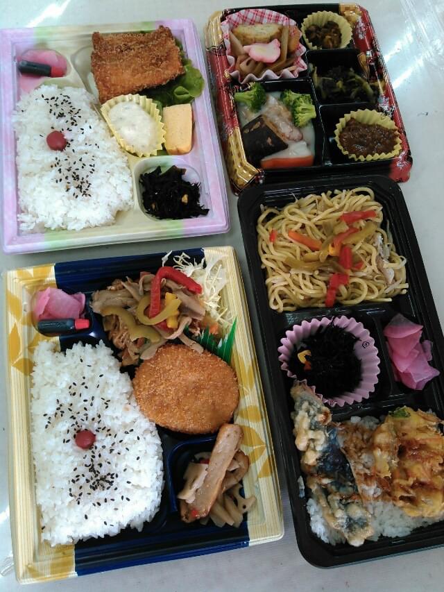 投稿写真