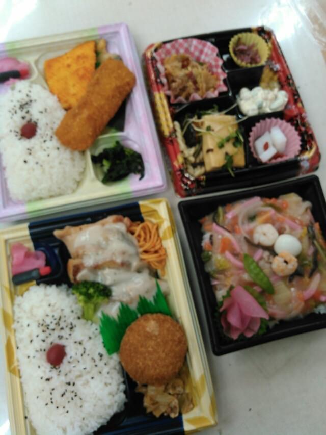 投稿写真