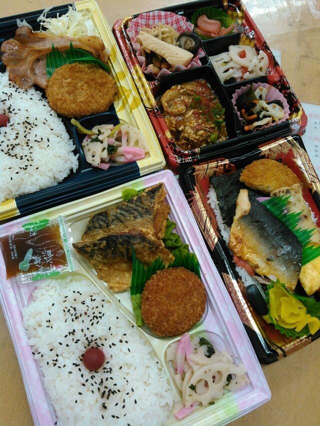 投稿写真