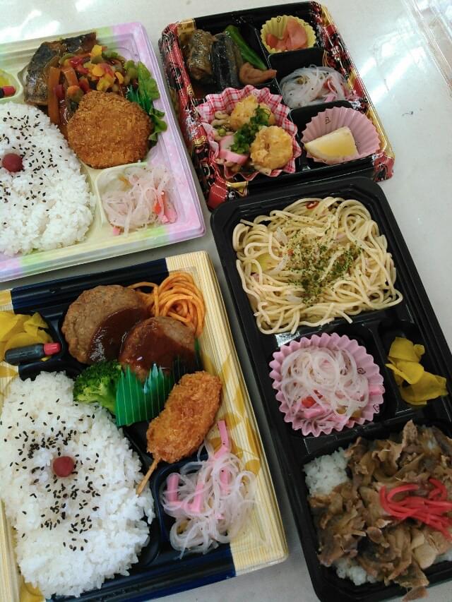 投稿写真