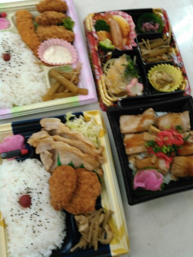 投稿写真