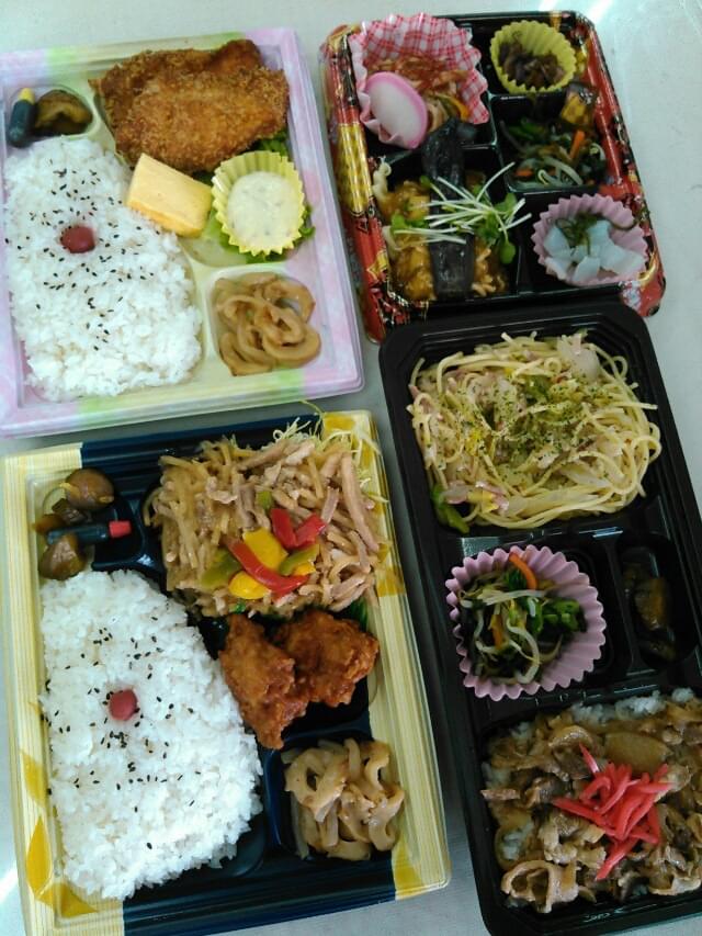 投稿写真