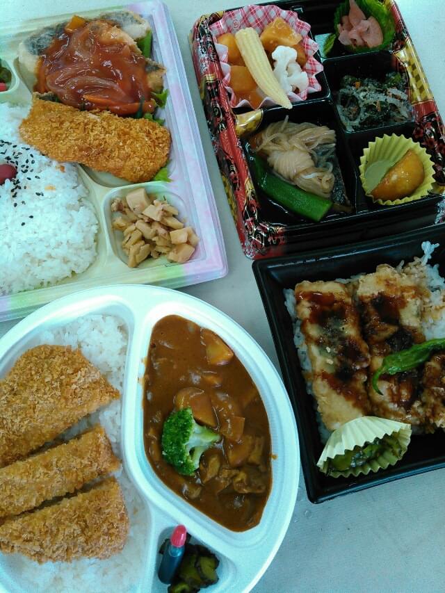 投稿写真