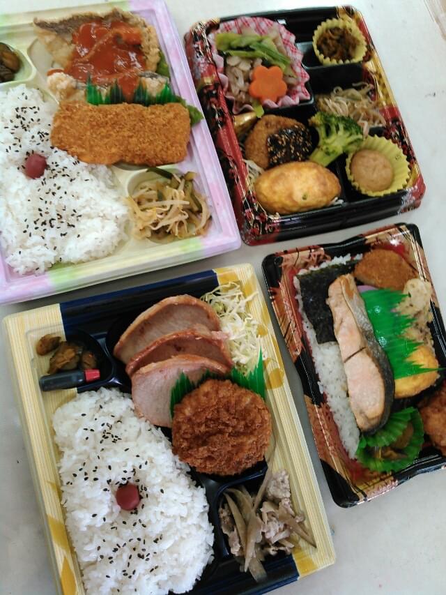 投稿写真