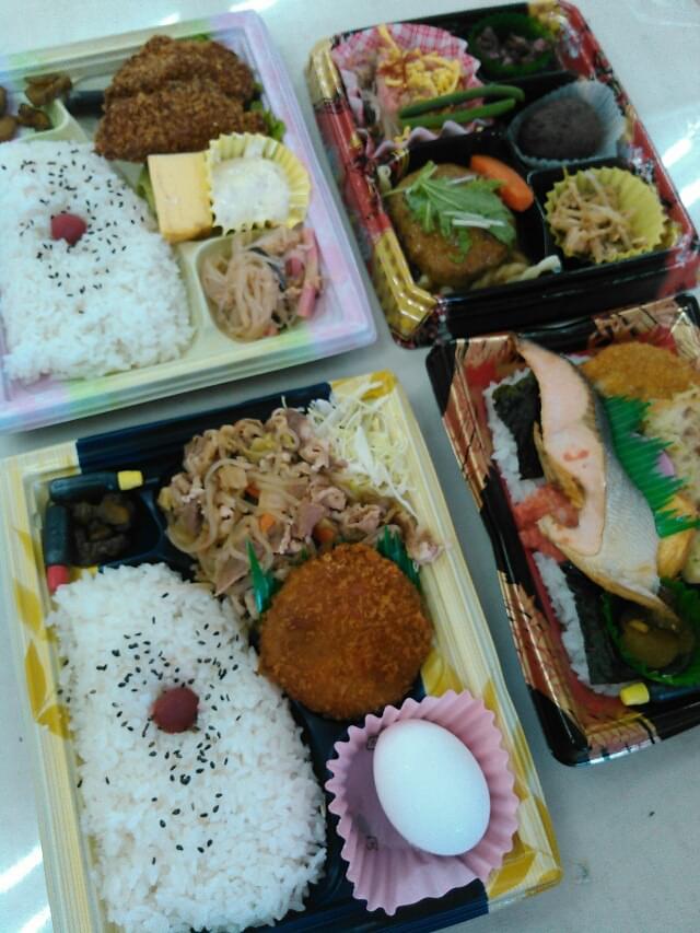 投稿写真