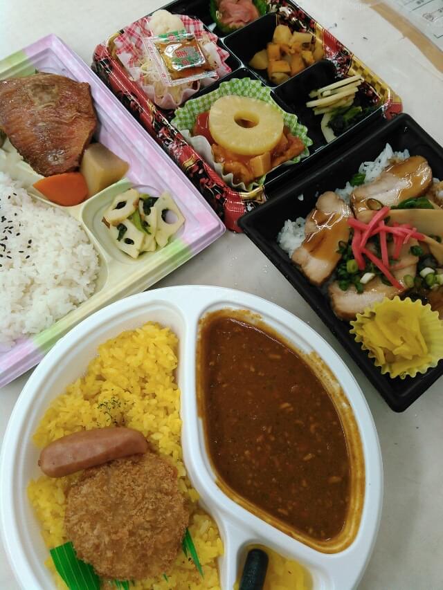 投稿写真