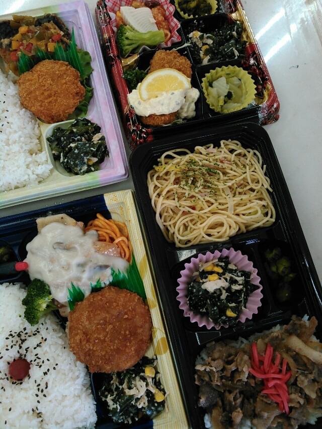 投稿写真