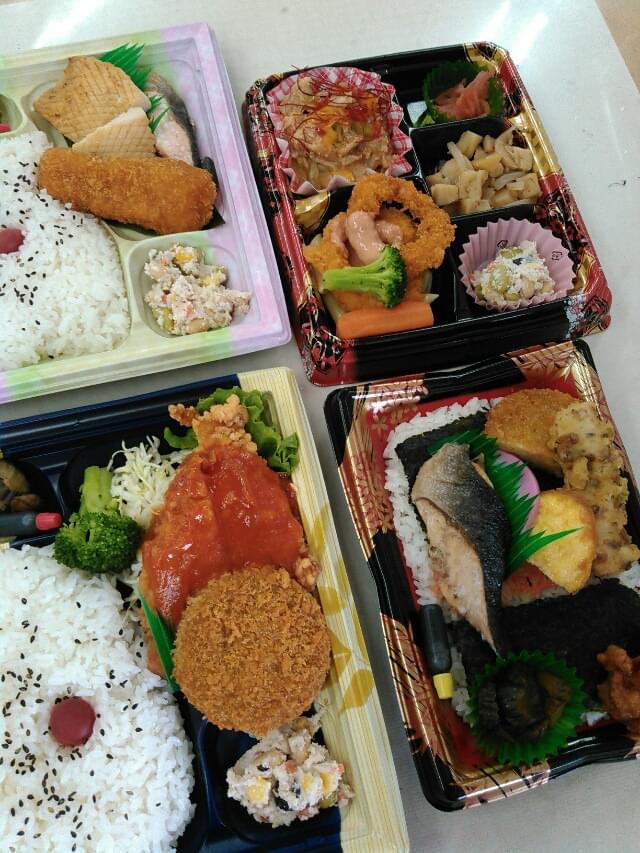投稿写真