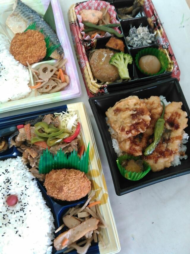 投稿写真