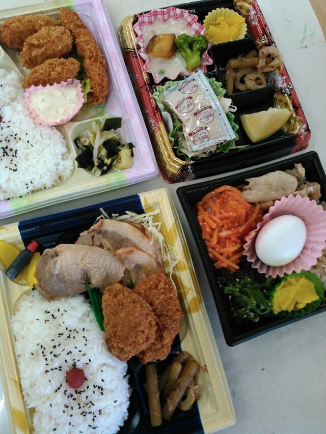 投稿写真