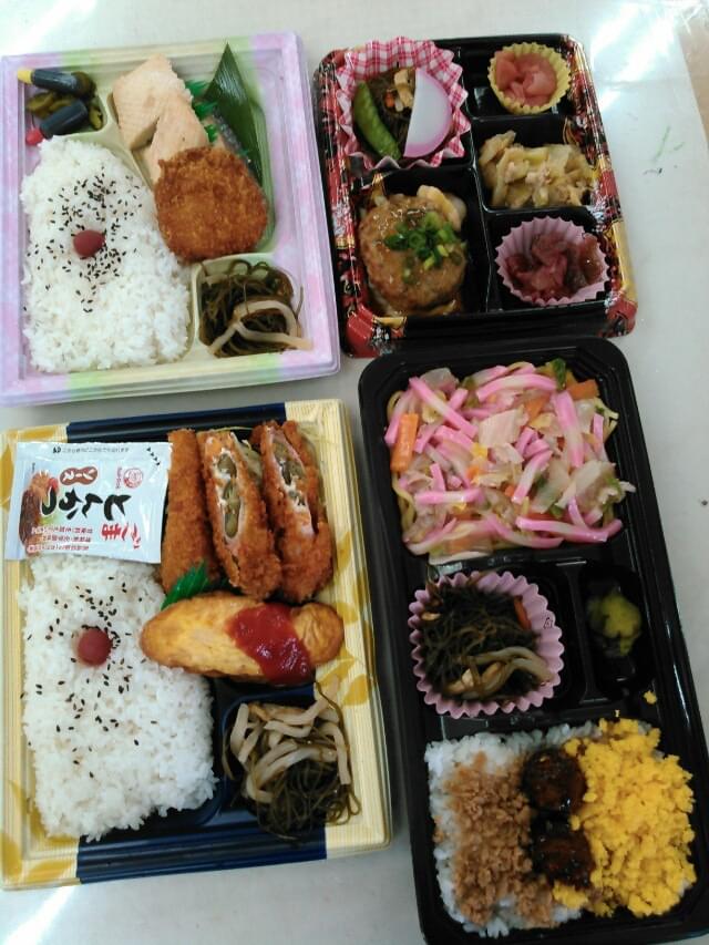 投稿写真