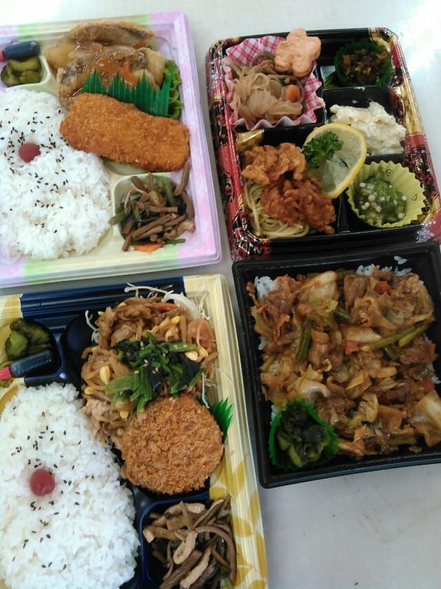 投稿写真