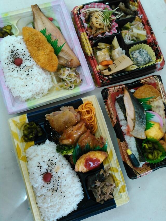 投稿写真