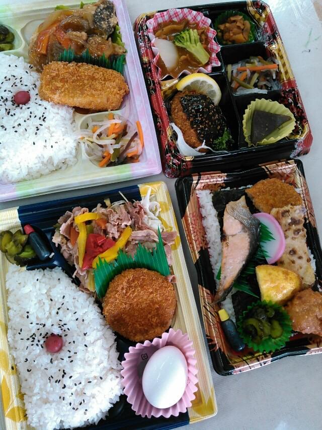 投稿写真