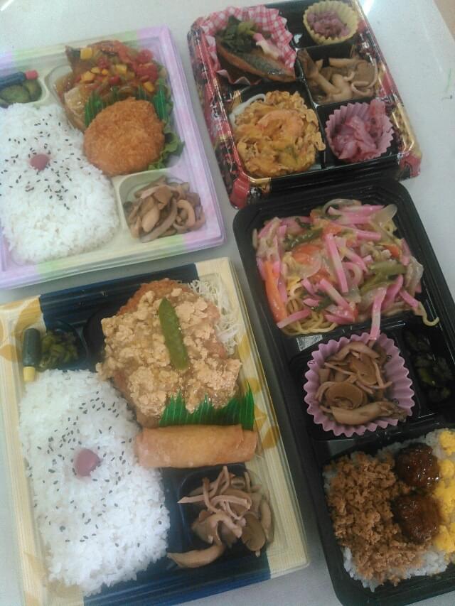 投稿写真